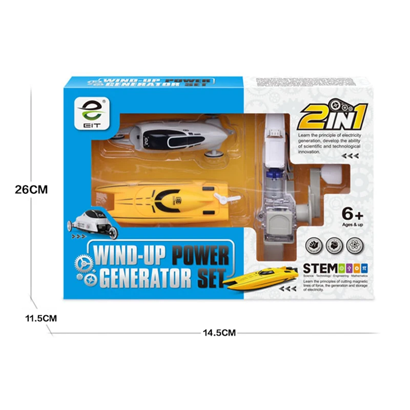 2 шт./компл. детская игрушка ручная лодка и автомобиль Заводной генератор питания