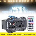 5-дюймовый 25 Вт Hi-Fi автомобильный аудио усилитель мощности FM-радио плеер Поддержка USB SD DVD MP3 вход для автомобиля мотоцикла Домашнее аудио Bluetooth-c