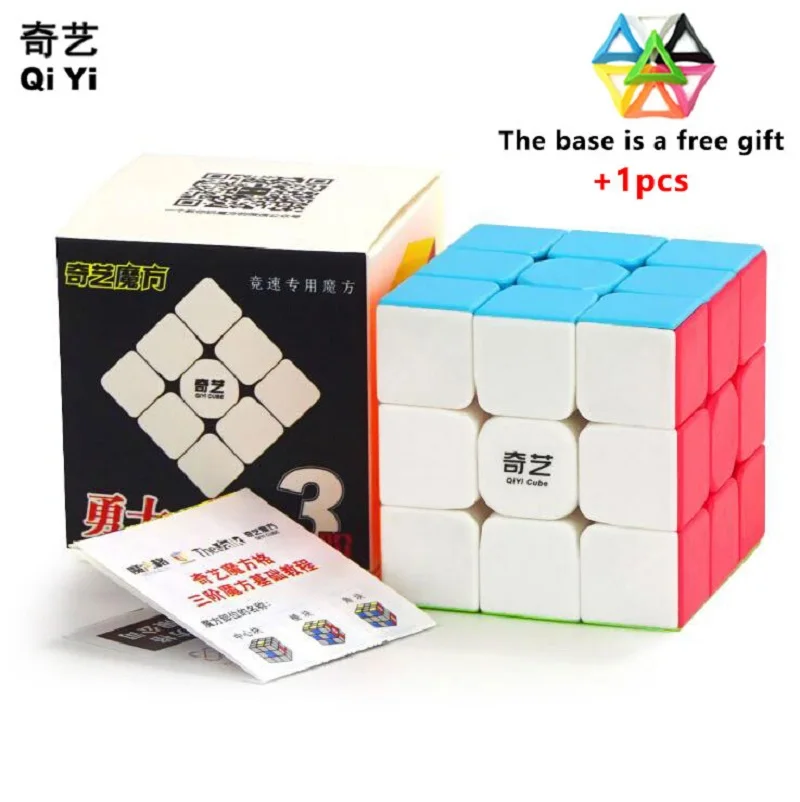 1 шт. Классические игрушки 3x3x3 ABS стикер блок высокое качество скорость