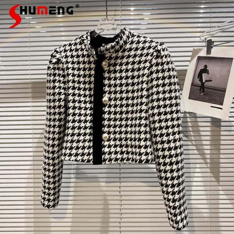 

Новинка Осень 2021 изящная женская модная простая Лоскутная Верхняя одежда с воротником-стойкой и жемчужной пряжкой