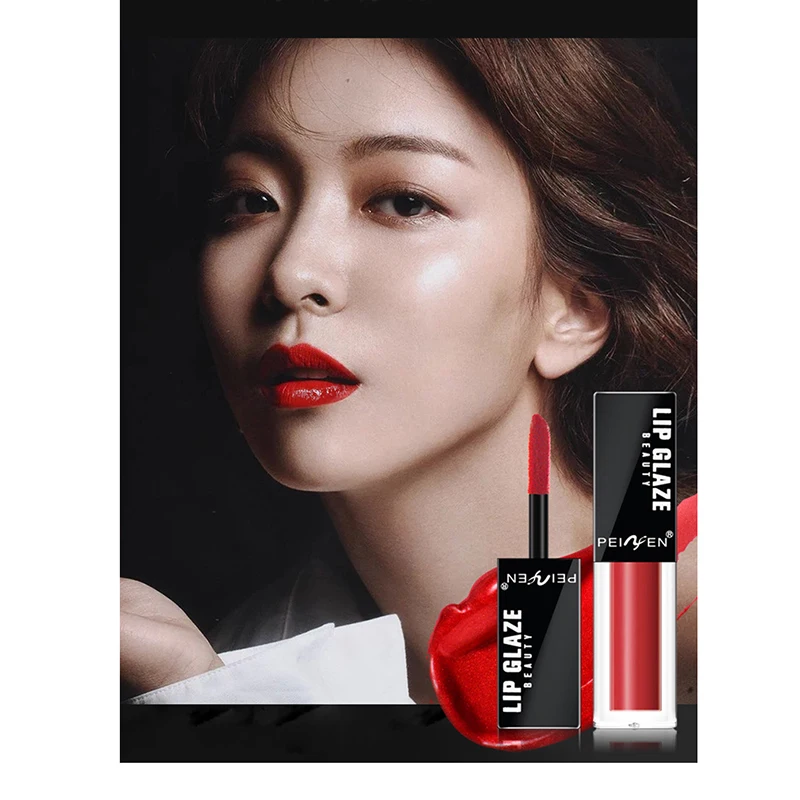 6 цветов глазурь для губ темно-красный матовый Блестящий перламутровый эффект