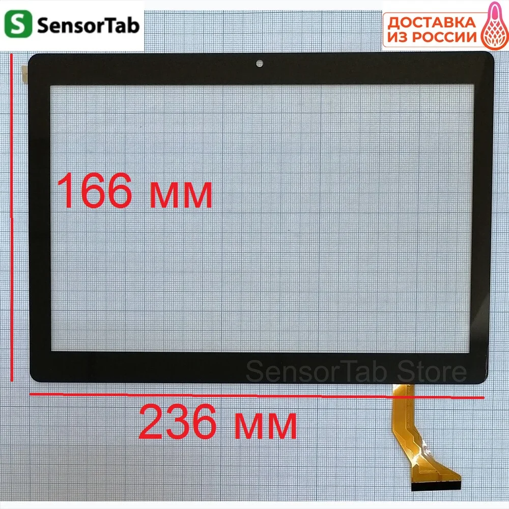 DH-1096A1-PG-FPC276-V02 сенсорный экран touch screen сенсорная панель сенсор для планшета