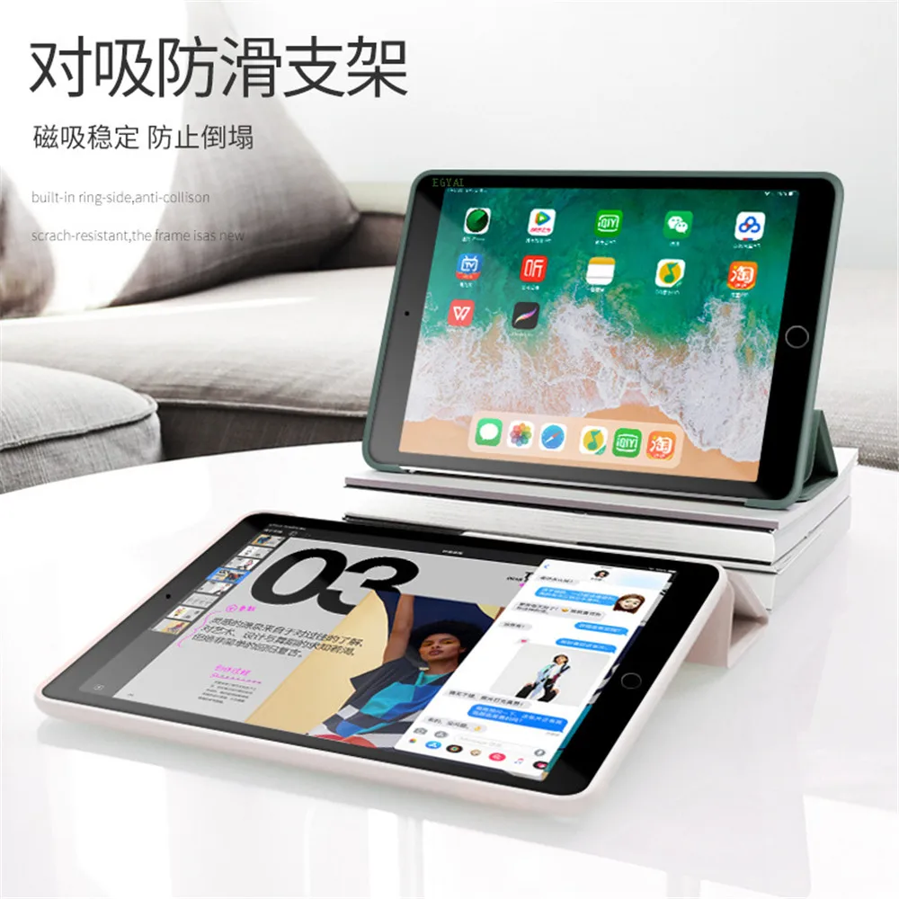 Фото Для iPad Pro 11 чехол 2021 iPad Air 4 чехол 2020 10.2 Чехол для ipad air 2 чехол 9,7 2018 чехол для air 3 10,5 2019 Mini 5 2 3 4 6 Чехол №5