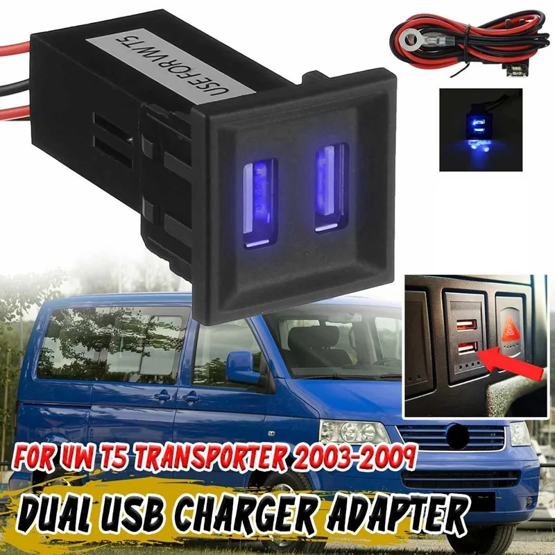 Blue Dual USB Charger Adapter Socket Phone for ASR Dash Blank Switch T5 Transporter 2003-2009 |