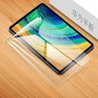 Закаленное стекло 9H HD 0,3 мм для Huawei MatePad Pro 10,8, защита экрана планшета, стеклянная пленка, искусственная фотография