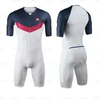 Спортивный костюм для мужчин, Триатлон, трикотаж, одежда для велоспорта, лето 2020