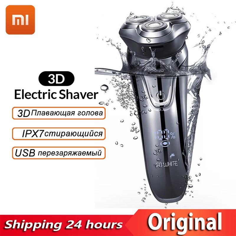 

Оригинальная электробритва Xiaomi, беспроводная 3D смарт-бритва, Водонепроницаемая бритва IPX7 с USB зарядкой и 3-головным светодиодным дисплеем д...