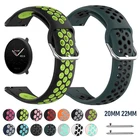 Спортивная модель для POLAR IGNITE 2  VANTAGE M2 M  UNITE GRIT X, мягкий браслет для наручных часов, аксессуары 20 22