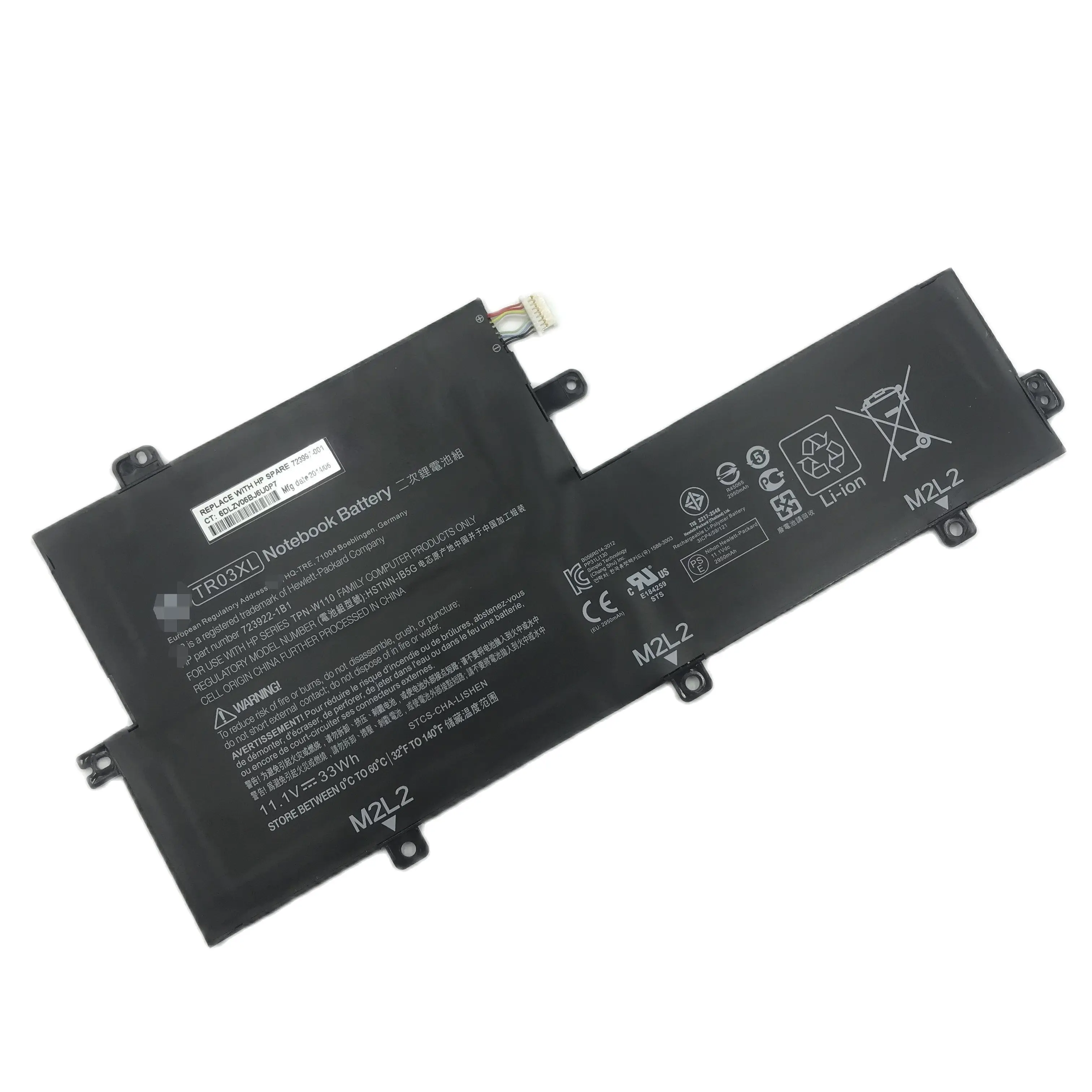 

11.1V 33WH New Genuine Battery TR03XL For HP Split X2 13 Series HSTNN-DB5G HSTNN-IB5G TPN-W110 723922-2B1 723922-171