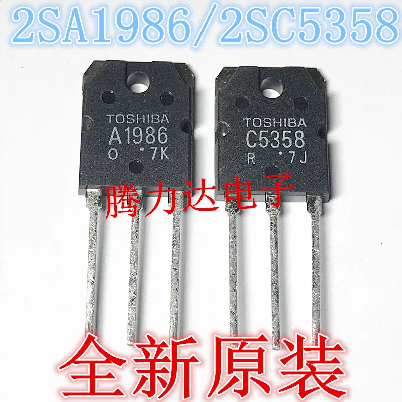 100% новый и оригинальный A1986 C5358 2SA1986 2SC5358|Запасные части| |