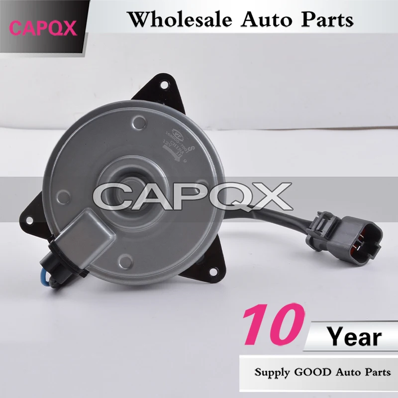 Вентилятор охлаждения двигателя CAPQX (T.RAD) радиатор 19030 RNA A51 для CIVIC FA1 FD1 FD2 2006 2007 2008