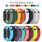 Сменный силиконовый ремешок для смарт-браслета Xiaomi Band 6, 5, 4, 3