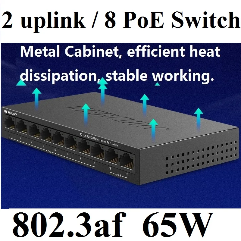 10 портов 2 порта uplink 8 poe 65 Вт 100 Мбит/с MCU PoE коммутатор Ethernet сетевой концентратор LAN
