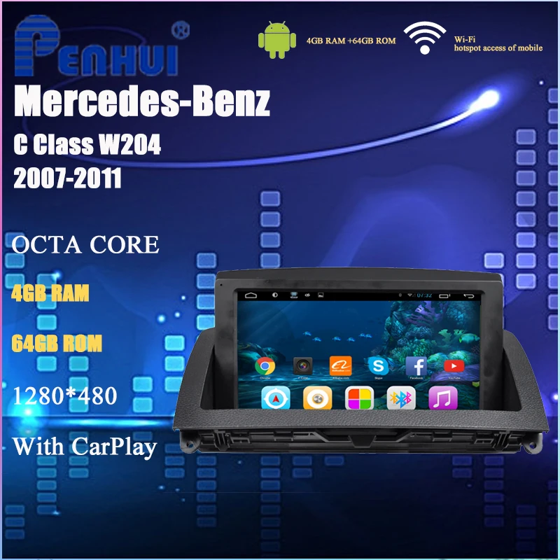 Автомобильный DVD плеер для Mercedes Benz C Class W204 (2007 2011) автомобильное радио