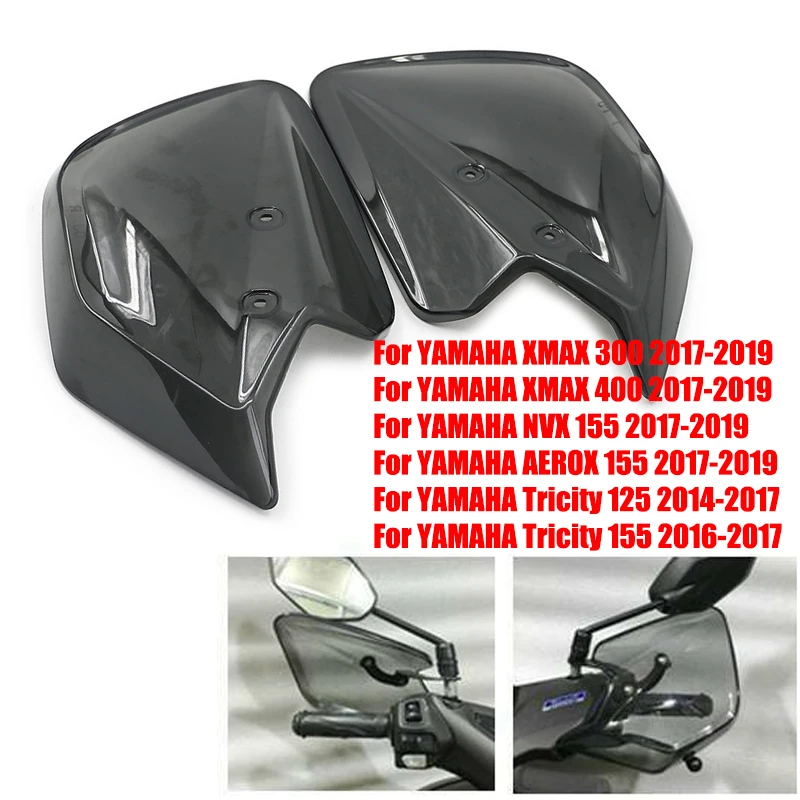 

Защита для рук, защита от ветра, защита от падения для Yamaha XMAX 400 / NVX 155 / AEROX 155 2017-2019 Honda PCX125 PCX150