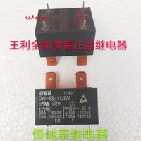 relay ow ss 112dm 12vdc 20a 240vac open 4 pin