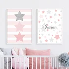 Современные розовые звезды с именем на заказ постеры для детской комнаты Картина на холсте Художественная печать картины для детской комнаты интерьер домашний декор