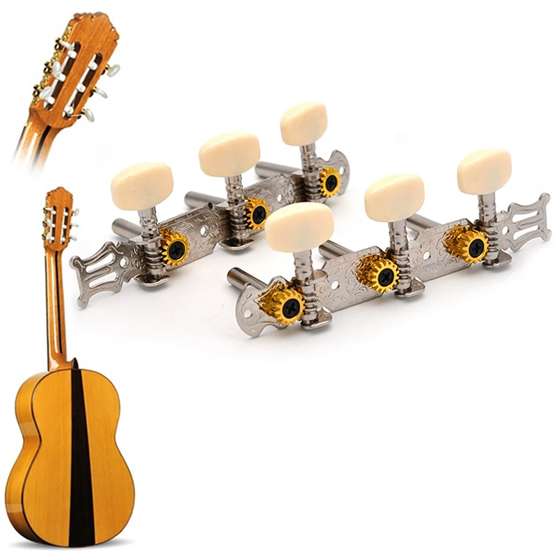 

1 комплект 3L 3R, колышки для струн для классической гитары, тюнеры, машинные головки, открытые шестерни, детали и аксессуары для гитары