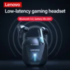 Игровые наушники Lenovo XG01, TWS наушники с микрофоном, Hi-Fi, влагозащита ipx5, 50 мс, с низкой задержкой