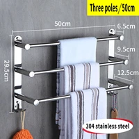ru shipping bathroom towel holder bar 304 stainless steel 40cm50cm 3 ties arm rail toallero hanger rack wall mounted
