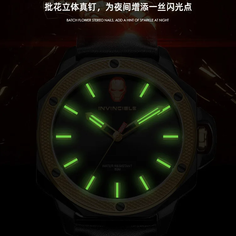 

Disney 2021 New Men's Quartz Watch Marvel Watch Men's Casual Trend Sports Luminous Iron Man
