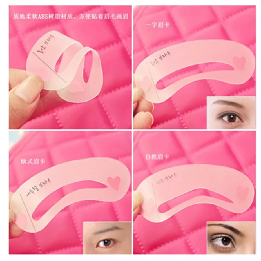 3Pcs Maquiagens Eye Brow Class Drawing Guide Eyebrow Stencil Template Card Assistant Care Make Up Tool | Красота и здоровье