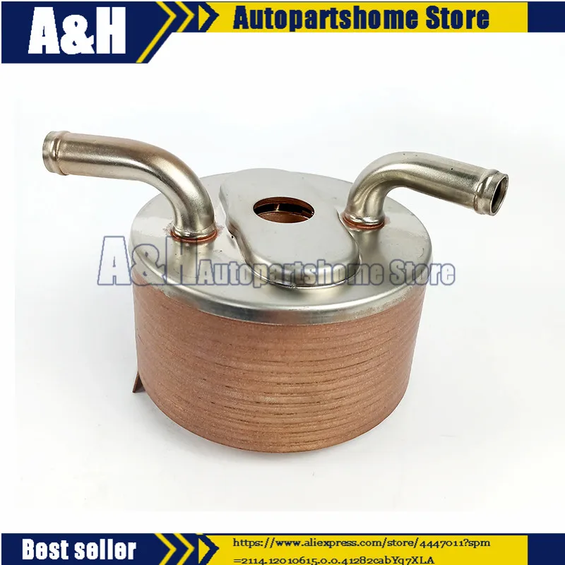 Автозапчасти для двигателя масляный фильтр масляного радиатора Mitsubi-shi OEM 1240A008 |