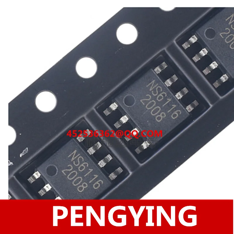 

30PCS NS6312 NS6322 NS6316 NS6116 CX8505 patch SOP8 new spot