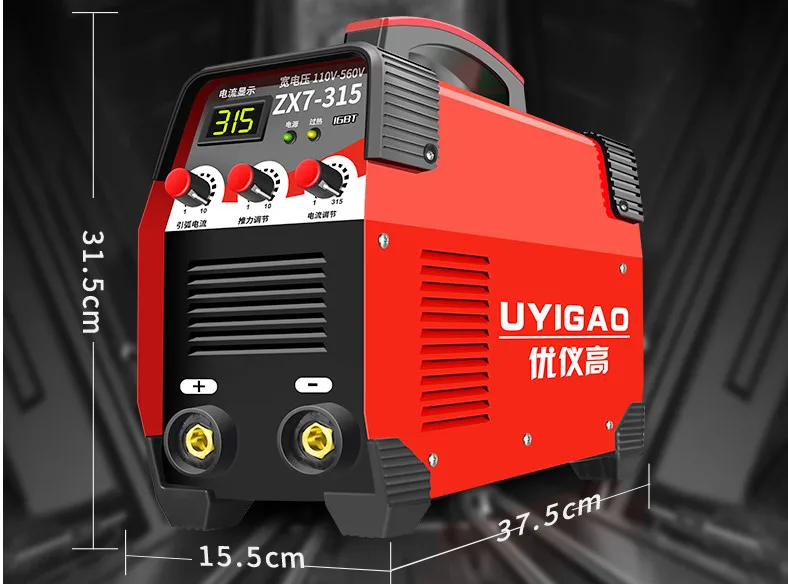 Сварочный аппарат 110 В 560 в 11 кВт ZX7 315 20 315A Arc Force Электрический сварочный ЖК