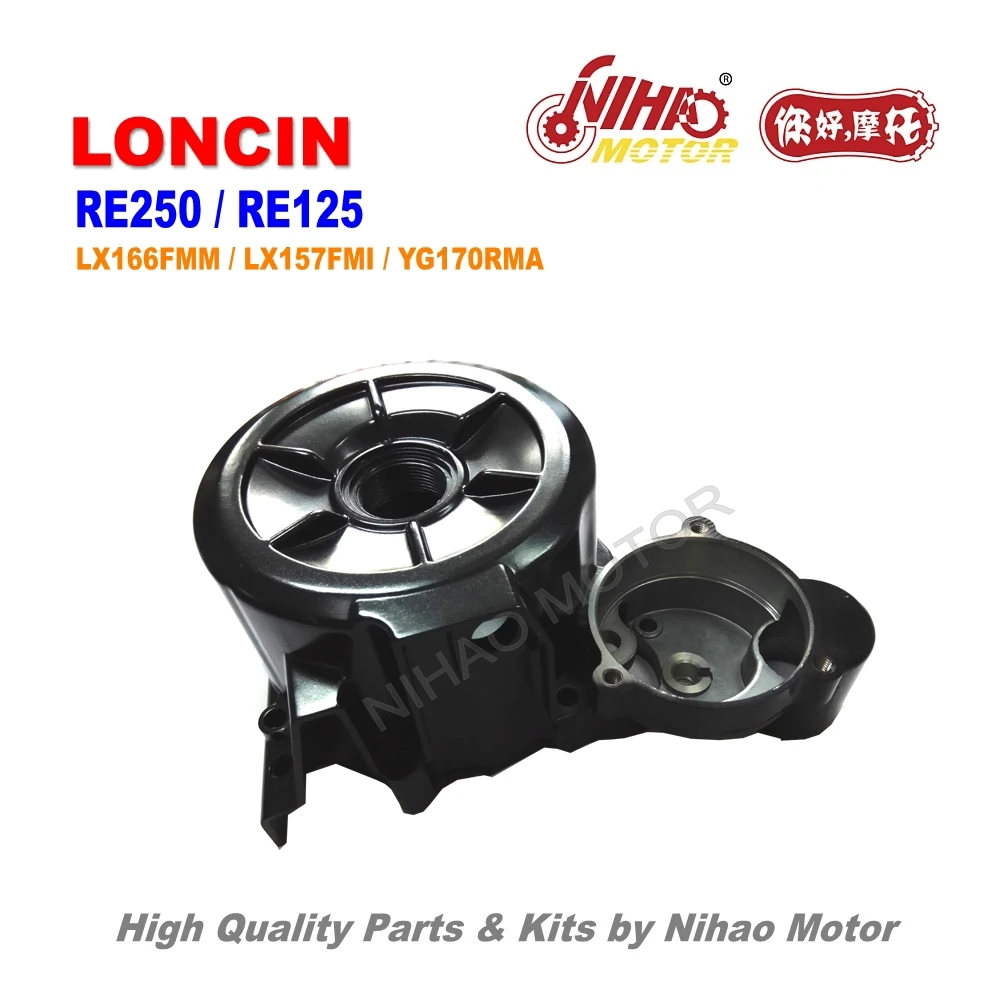 Детали двигателя LX06 LONCIN RE250 левая передняя крышка LX166FMM для ARORA KUBA RKS FUEGO TEKKEN 250 AXXO