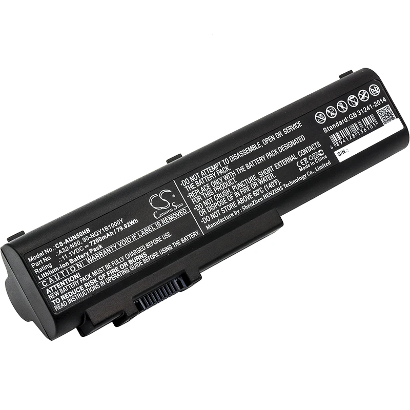Аккумулятор cameron sino для Asus N50,N50A,N50E,N50F,N50T,N50TA,N50TP,N50TR,N50V,N50VA,N50VC,N50VF,N50VG,N50VM