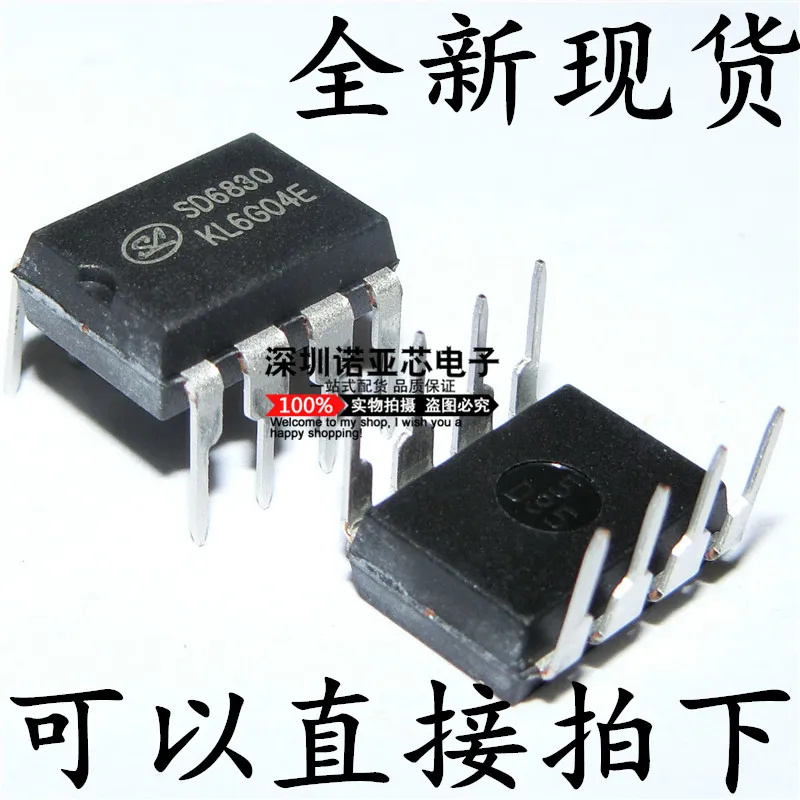 5 шт./лот 100% качество SD6830 SD6832 SD6834 SD6835 SD6864 DIP-8 Микросхема управления питанием |