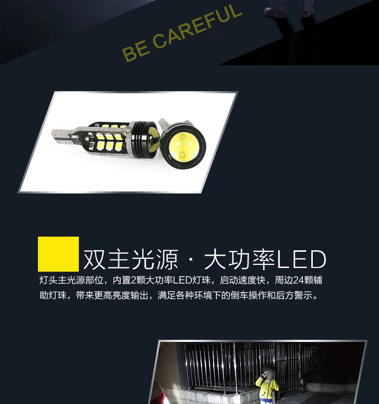 Для Тойота Королла 2011 2019 Реверсивный светильник светодиодный на вспомогательный