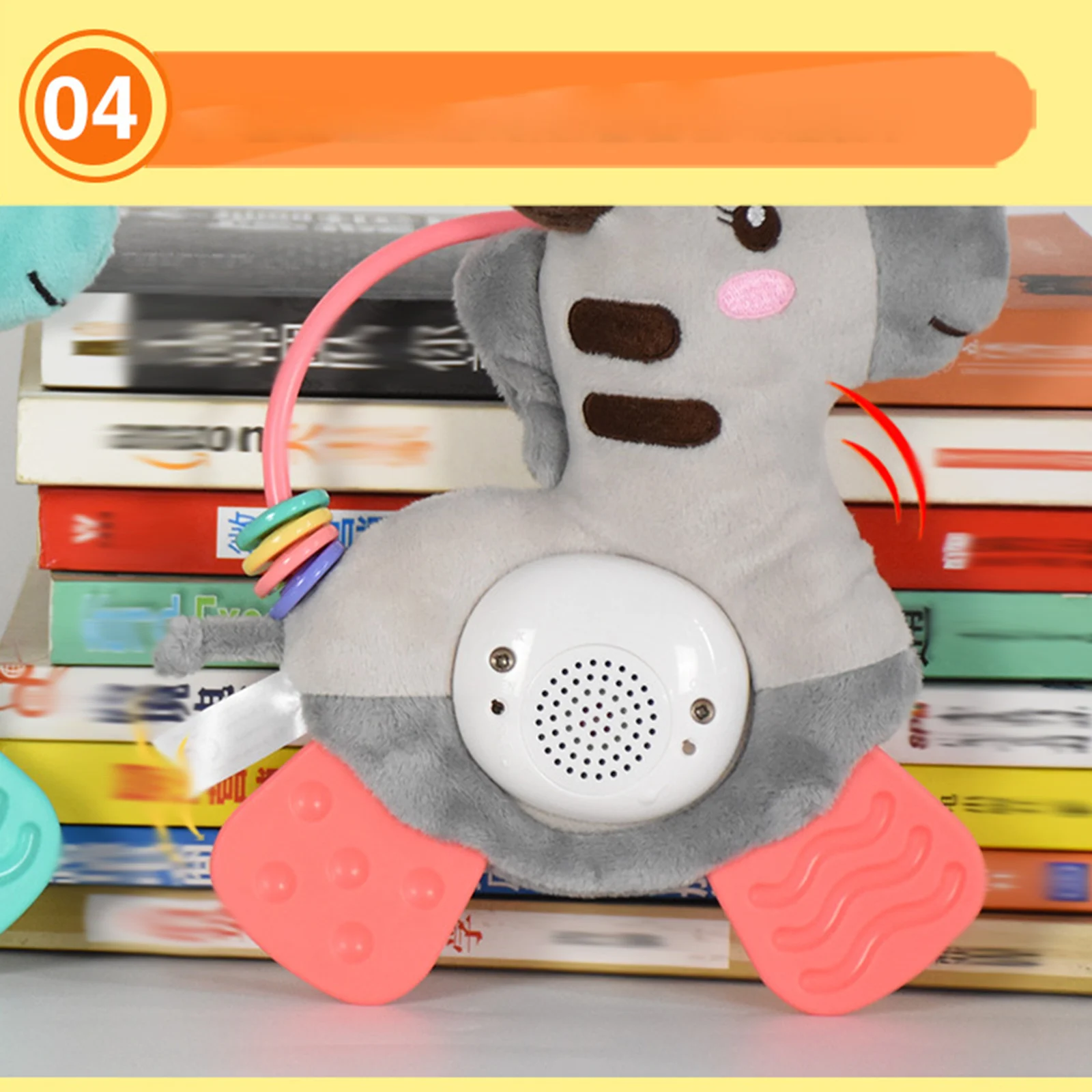 Детская мультяшная игрушка телефон с прорезывателем музыкальное цветное кольцо