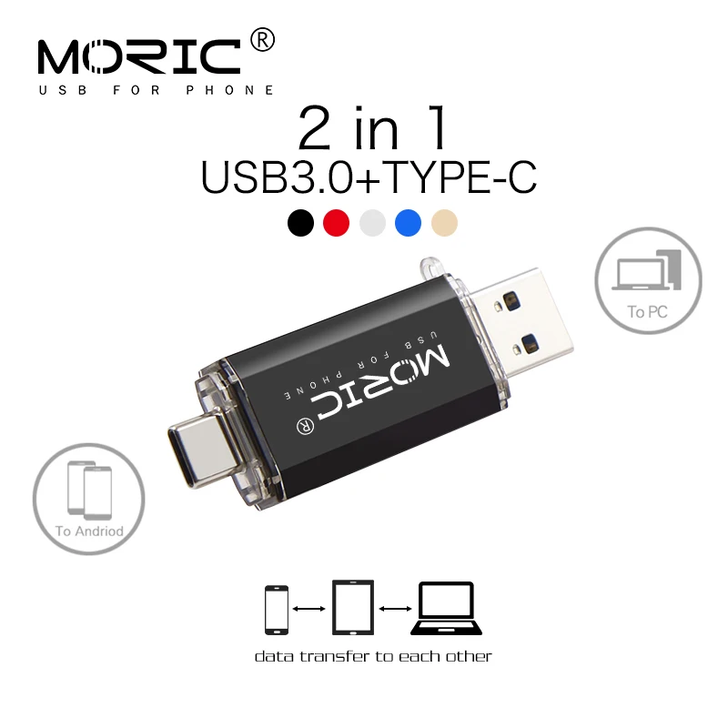 Флеш накопитель Usb 3 0 Moric OTG для смартфонов/планшетов/ПК 16 ГБ 32 64 128 256