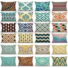 Наволочка прямоугольная, в стиле ретро, постельное белье с геометрическим узором