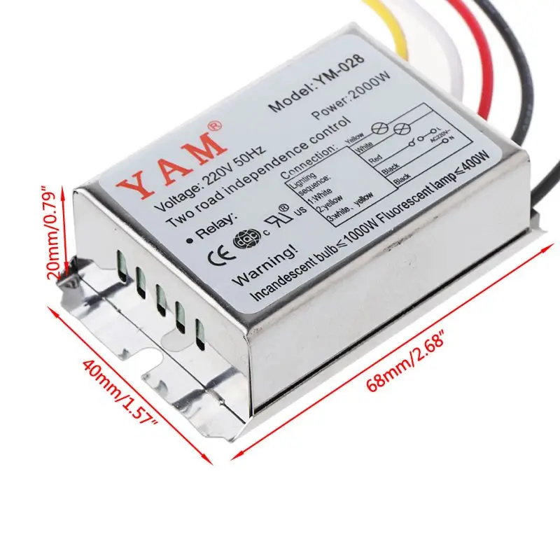 Переключатель частоты управления независимостью двух дорог 2000 Вт 220 В|switch switch|switch