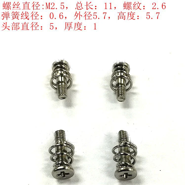 30Pcs M2.5 Phillips with Spring Graphics Card Screws Video Radiator Fixing Screw Bolts | Обустройство дома