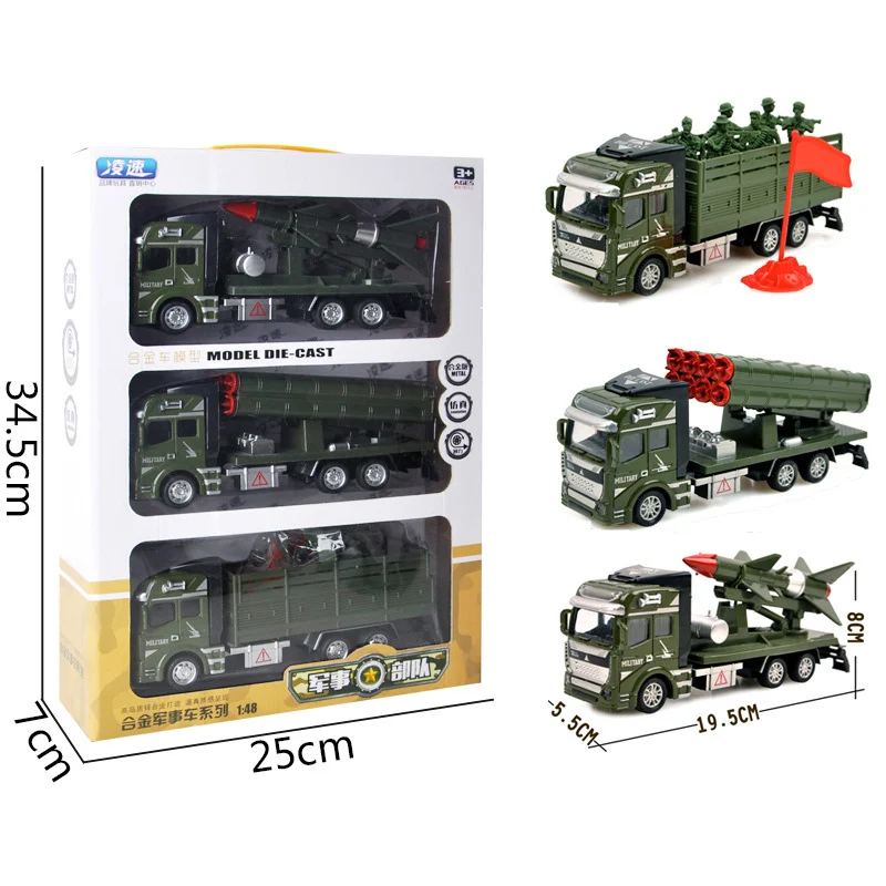 Детская модель из сплава ABS в масштабе 1:48 военная автомобиля Боевая ракета