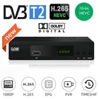 Цифровая ТВ-приставка H26510 бит DVB-T2, Dvb T2 наземный цифровой ТВ-ресивер с HD  Scart Dolby Ac3 H.265 Youtube