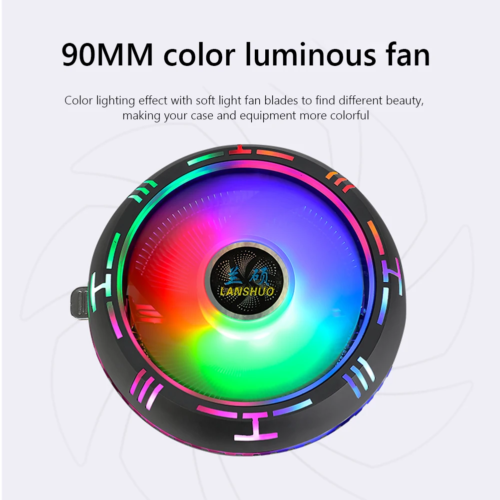 Воздушный кулер для ЦП LANSHUO Rainbow RGB с бесшумным вентилятором 90 мм алюминиевые - Фото №1