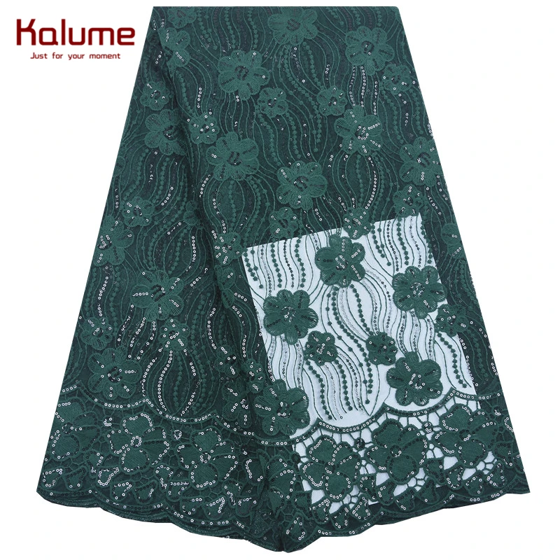 Kalume Последняя французская сетка молочного шелка кружевная ткань лук африканская