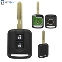okeytech 2 buttons remote car key with 433mhz id46 pcf7946 chip for nissan elgrand x trail qashqai navara micra note nv200