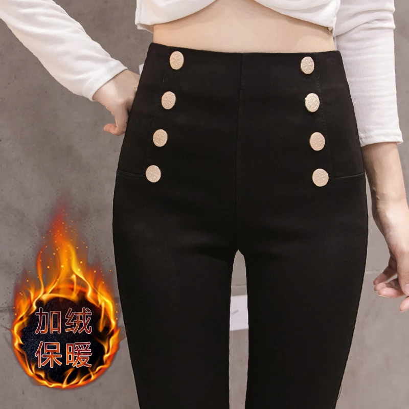 

Fv2904 2019 new autumn winter women fashion casual Popular long Pants Cashmere thick warm korean pants harajuku