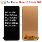 ЖК-дисплей Incell для Xiaomi Redmi Note 10 M2101K7AG, сенсорная панель, экран с дигитайзером для Redmi Note10 pro, Note 10S, дисплей M2101K6G