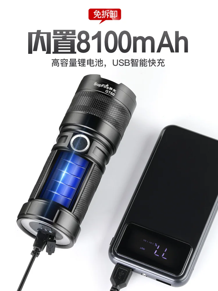 Precio Linterna Portátil Para Acampar, Dispositivo De Seguridad Con Usb, Banco De Energía, Potente Luz Flash, Mini Linterna Jetbeam, Equipo Al Aire Libre