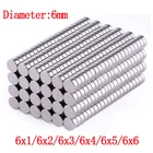 Неодимовый магнит 20 50 шт.лот 6x1 6x2 6x3 магниты Круглый магнит сильный магнит редкоземельный магнит лист магнит на холодильник