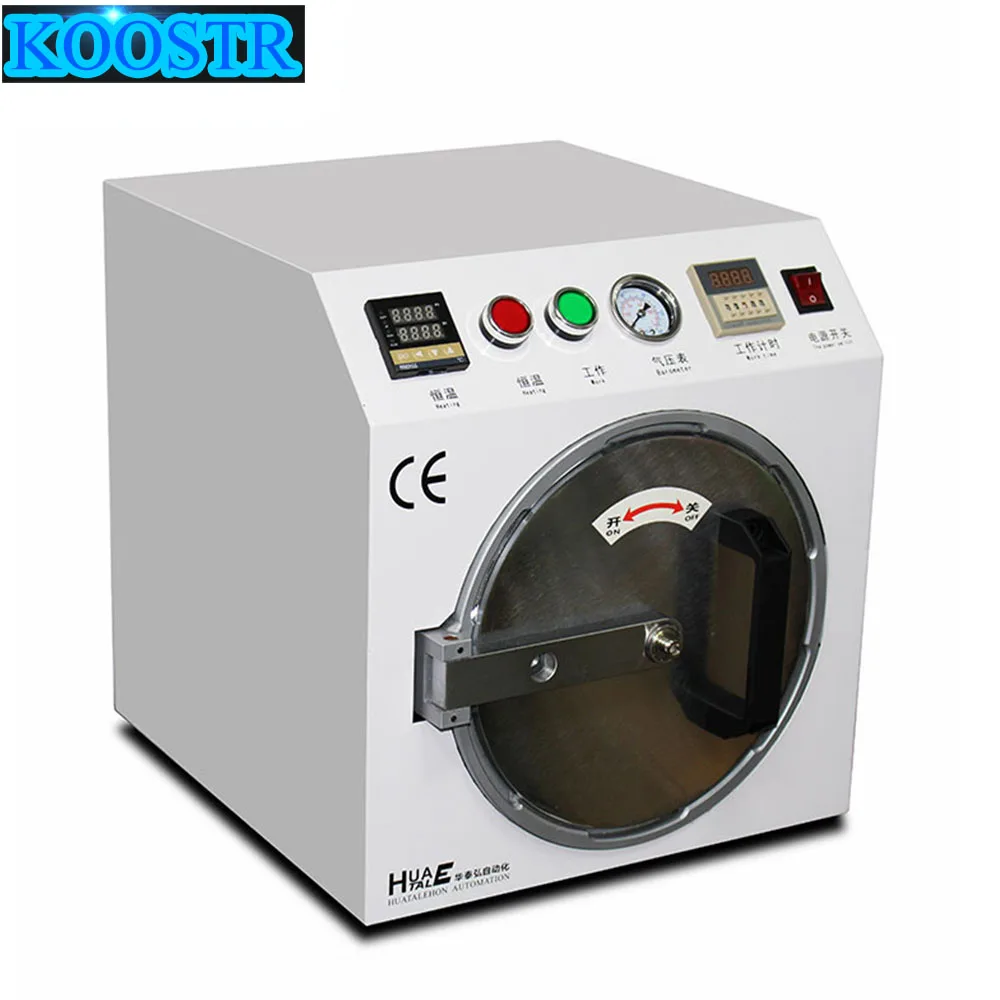 

Vacuum Lamination Machine LCD OCA Autoclave Bubble Remove Machine For Samsung iPhone Phone LCD Screen Repair Refurbish
