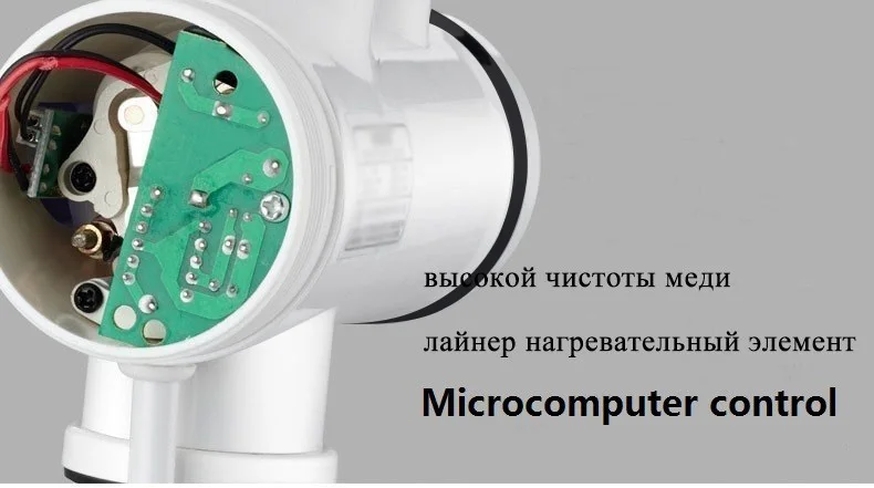 KBAYBO 3000 Вт Электрический водонагреватель с дисплеем температуры кран для кухни мгновенный кран для горячей воды проточный водонагреватель