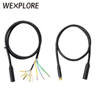 9-контактный кабель для ступицы колеса, удлинитель для двигателя электровелосипеда, кабель для двигателя электровелосипеда, аксессуары для электровелосипеда